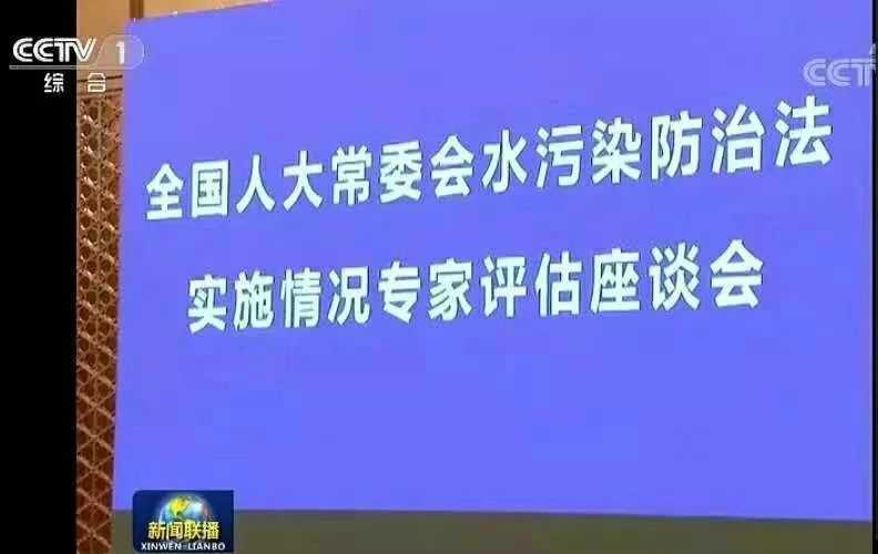 污水處理設備__全康環(huán)保QKEP
