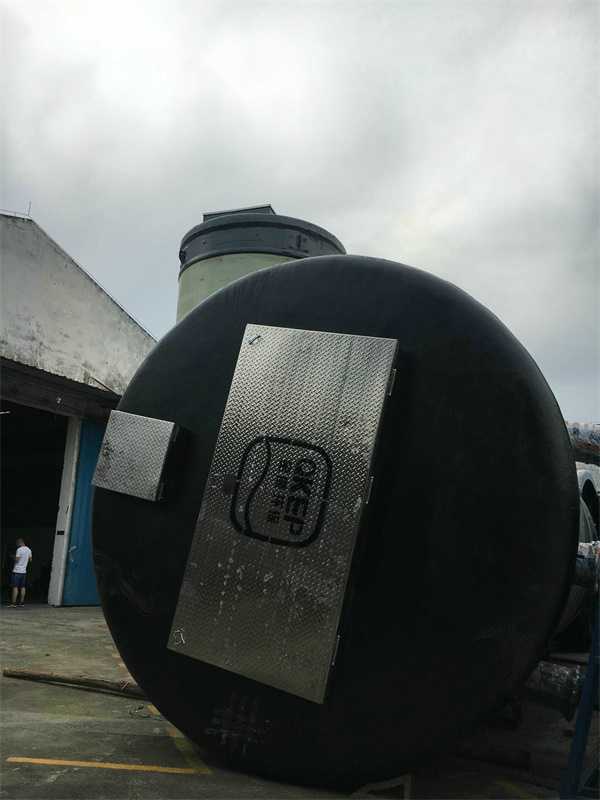 污水處理設備__全康環(huán)保QKEP