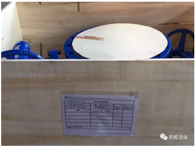 污水處理設備__全康環(huán)保QKEP
