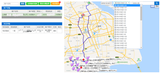 污水處理設備__全康環(huán)保QKEP
