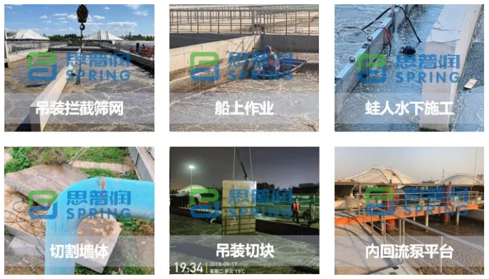 污水處理設備__全康環(huán)保QKEP