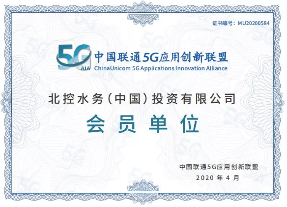 污水處理設備__全康環(huán)保QKEP
