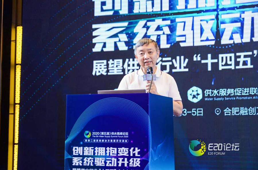 污水處理設備__全康環(huán)保QKEP