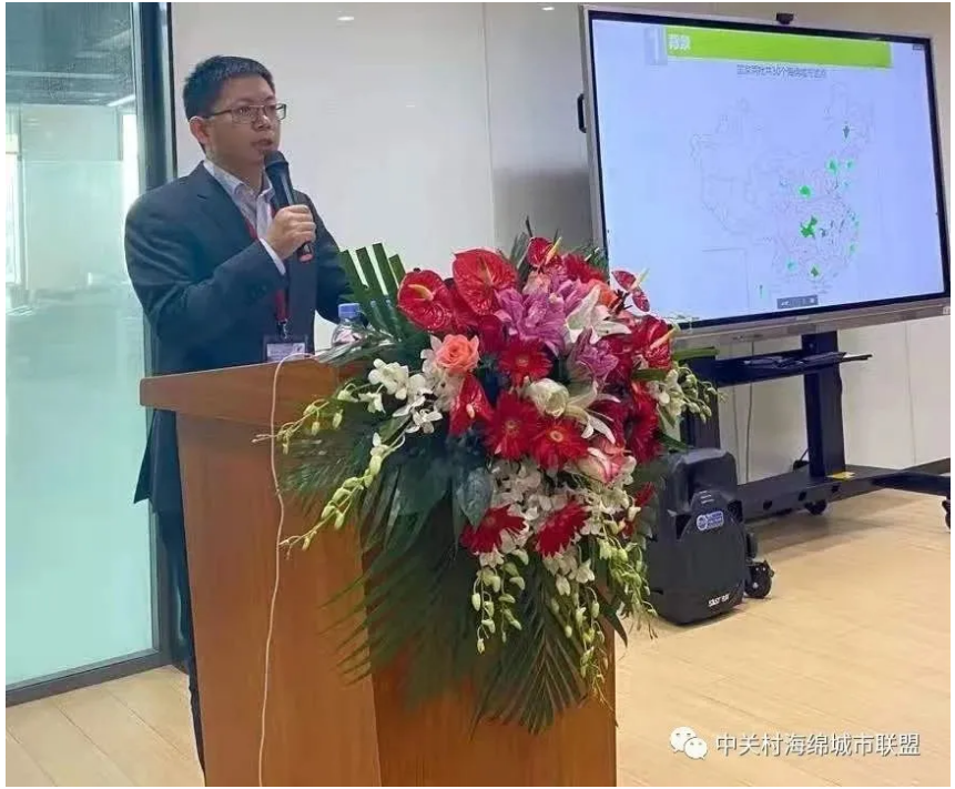 污水處理設備__全康環(huán)保QKEP