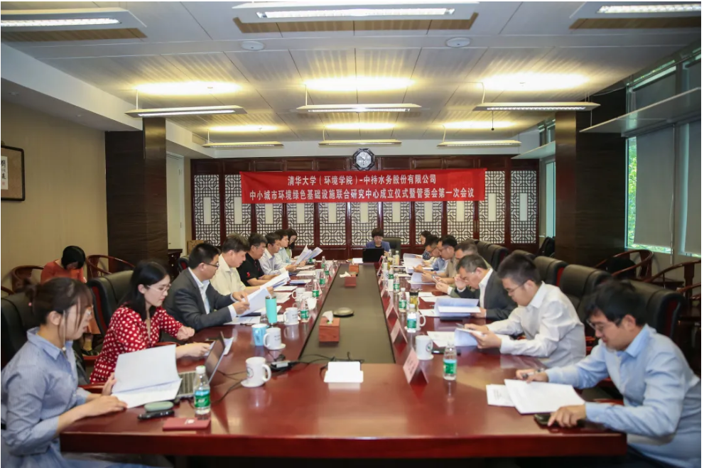 污水處理設備__全康環(huán)保QKEP
