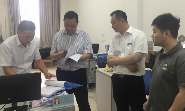 污水處理設備__全康環(huán)保QKEP