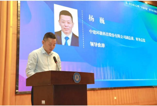 污水處理設備__全康環(huán)保QKEP