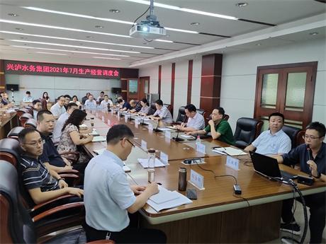 污水處理設備__全康環(huán)保QKEP
