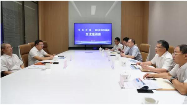 污水處理設備__全康環(huán)保QKEP