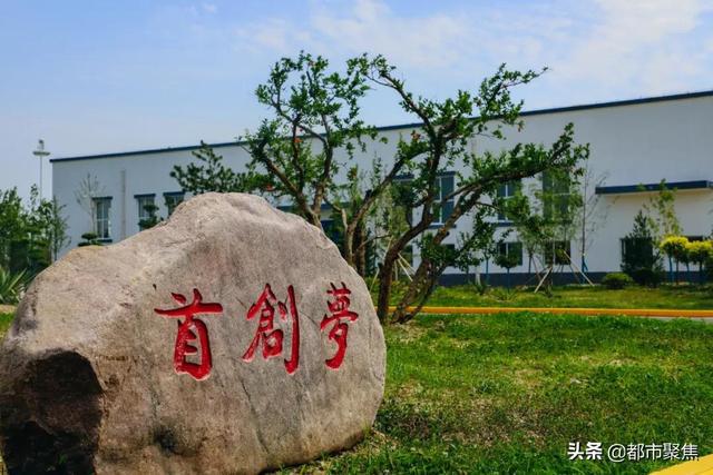 污水處理設備__全康環(huán)保QKEP