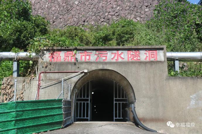 污水處理設備__全康環(huán)保QKEP