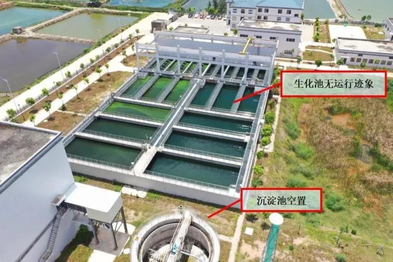污水處理設備__全康環(huán)保QKEP