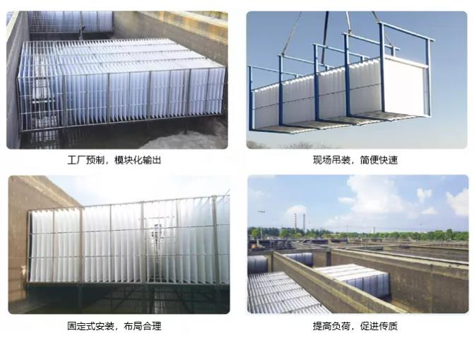 污水處理設備__全康環(huán)保QKEP