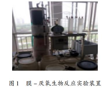 污水處理設備__全康環(huán)保QKEP