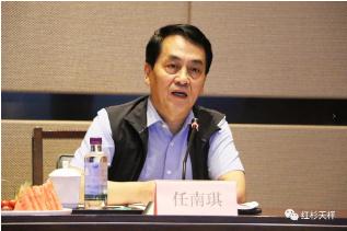 污水處理設備__全康環(huán)保QKEP
