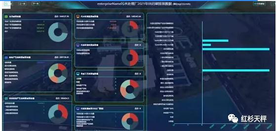污水處理設備__全康環(huán)保QKEP