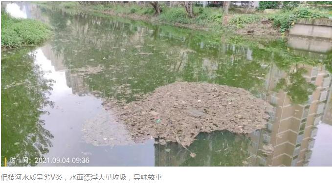 污水處理設備__全康環(huán)保QKEP
