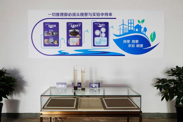 污水處理設備__全康環(huán)保QKEP