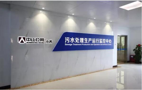 污水處理設備__全康環(huán)保QKEP