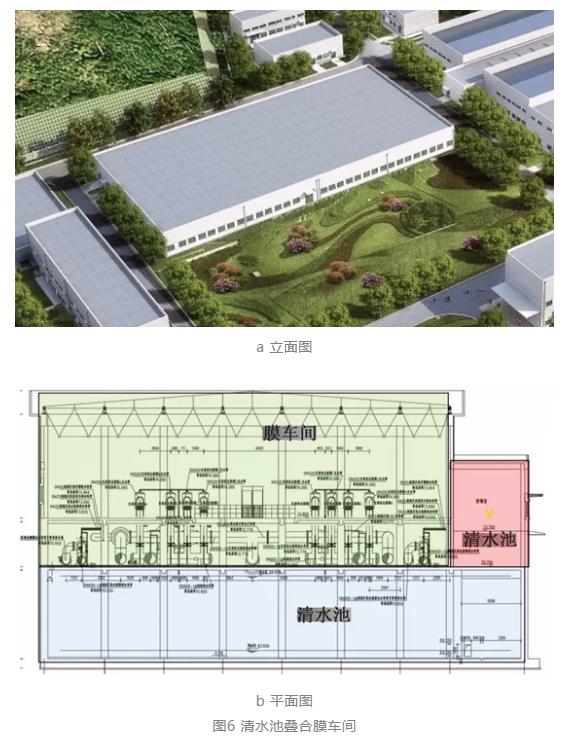 污水處理設備__全康環(huán)保QKEP