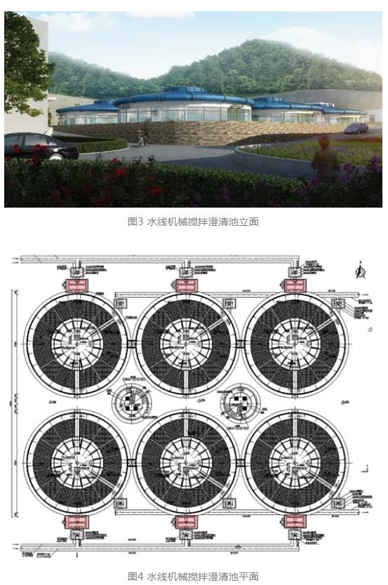 污水處理設備__全康環(huán)保QKEP
