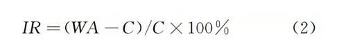 污水處理設備__全康環(huán)保QKEP