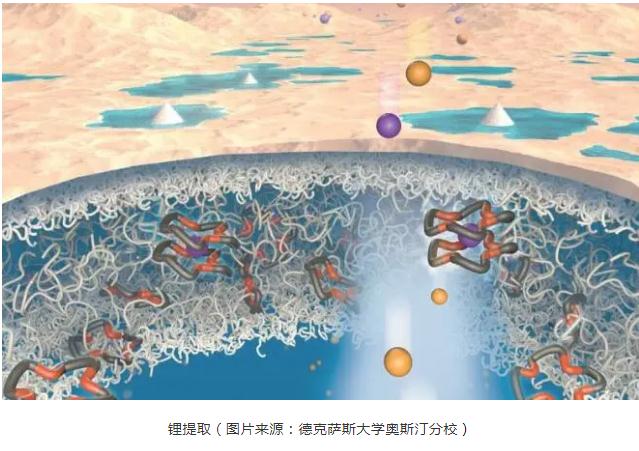 污水處理設備__全康環(huán)保QKEP