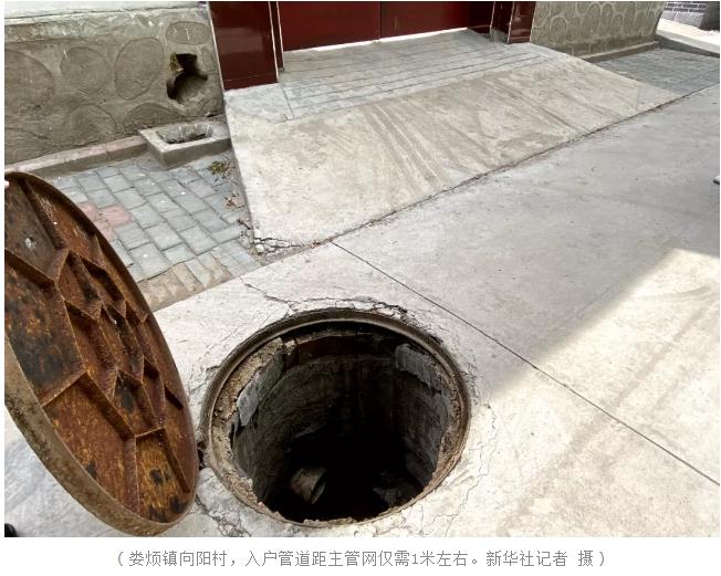 污水處理設備__全康環(huán)保QKEP