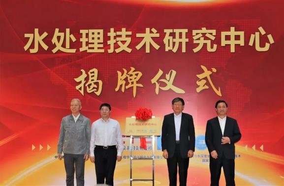 污水處理設備__全康環(huán)保QKEP