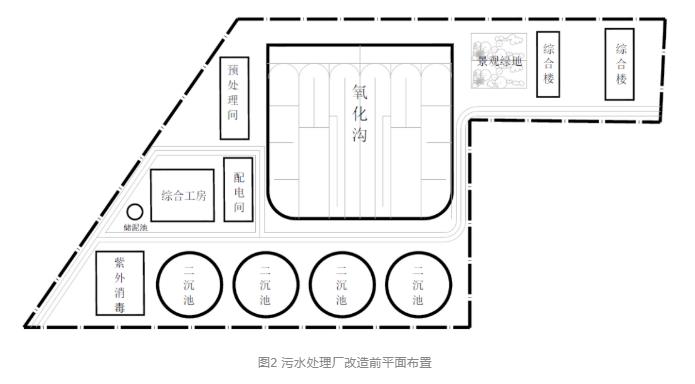 污水處理設備__全康環(huán)保QKEP