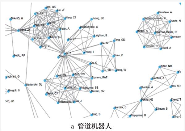 污水處理設備__全康環(huán)保QKEP