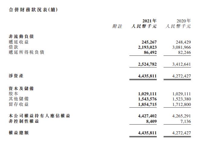 污水處理設備__全康環(huán)保QKEP