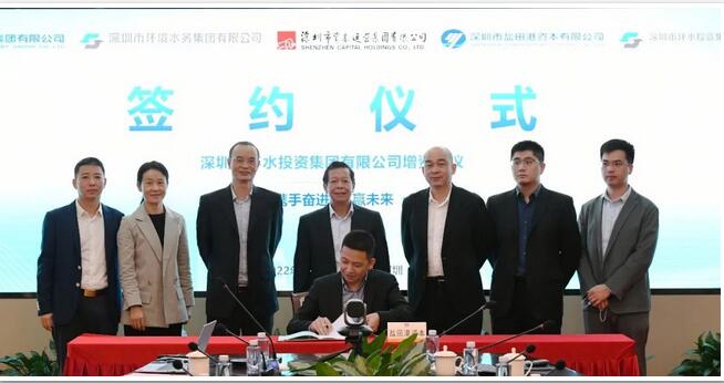 污水處理設備__全康環(huán)保QKEP