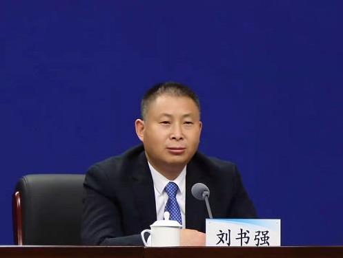 污水處理設備__全康環(huán)保QKEP