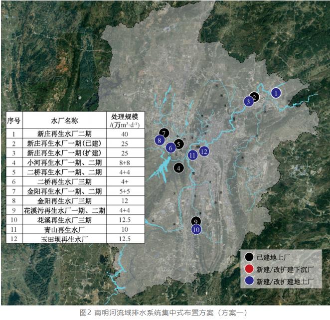污水處理設備__全康環(huán)保QKEP