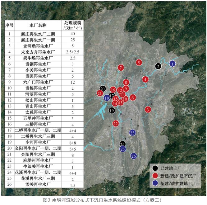 污水處理設備__全康環(huán)保QKEP