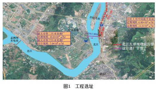 污水處理設備__全康環(huán)保QKEP