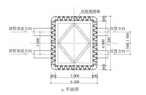 污水處理設備__全康環(huán)保QKEP