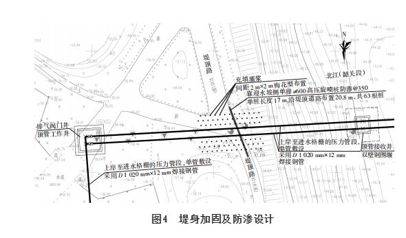 污水處理設備__全康環(huán)保QKEP