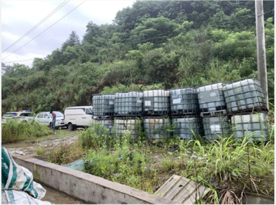污水處理設備__全康環(huán)保QKEP