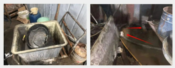 污水處理設備__全康環(huán)保QKEP