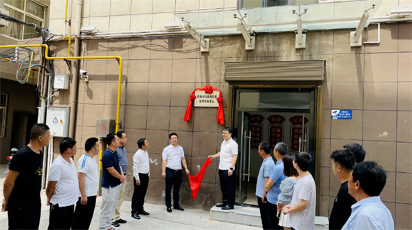 污水處理設備__全康環(huán)保QKEP