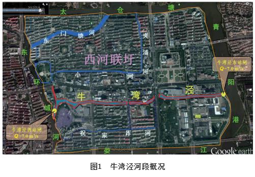 污水處理設備__全康環(huán)保QKEP