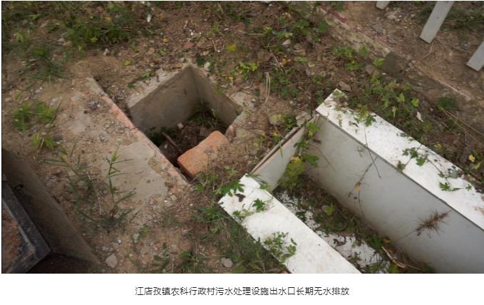 污水處理設備__全康環(huán)保QKEP