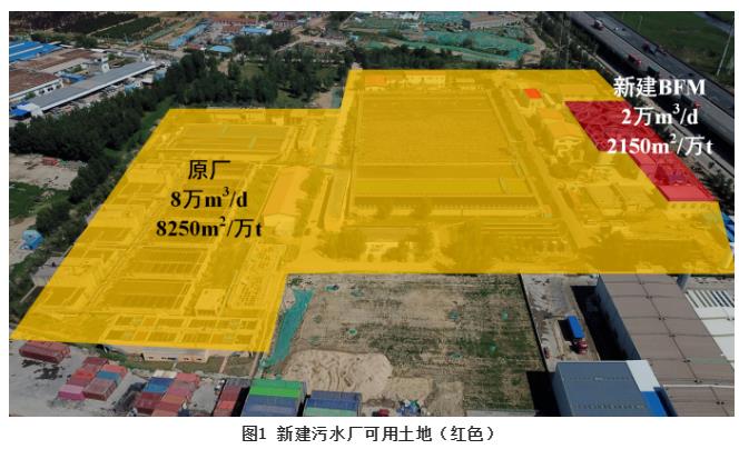 污水處理設備__全康環(huán)保QKEP