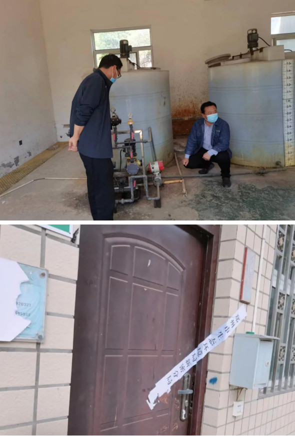 污水處理設備__全康環(huán)保QKEP