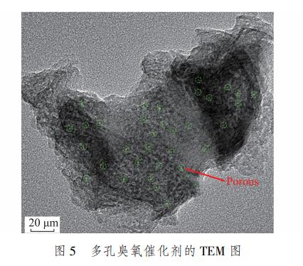 污水處理設備__全康環(huán)保QKEP