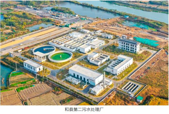 污水處理設備__全康環(huán)保QKEP