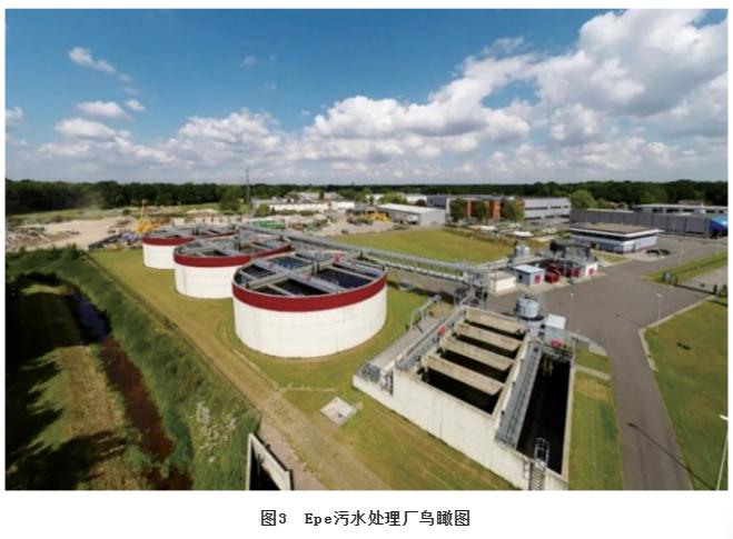 污水處理設備__全康環(huán)保QKEP