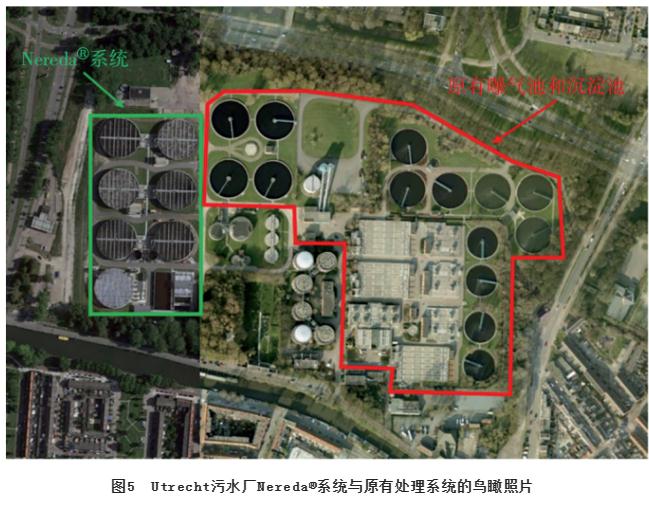 污水處理設備__全康環(huán)保QKEP